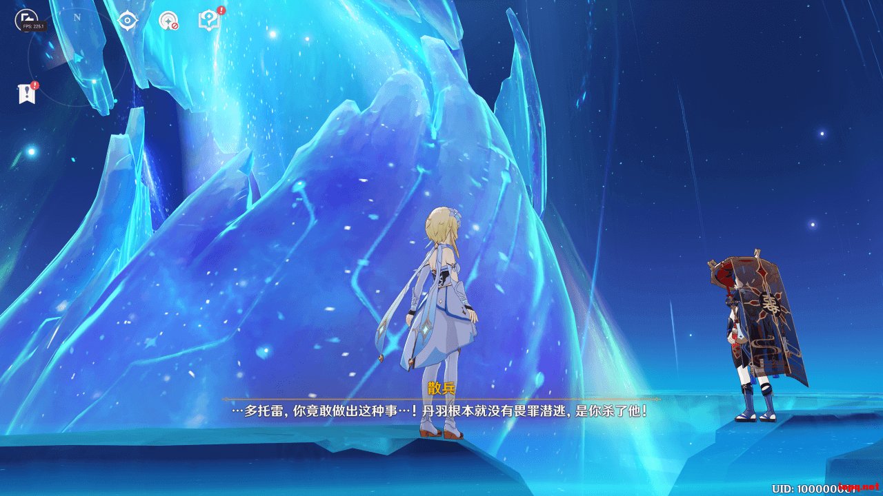 巫师3：狂猎 终极版 截图16