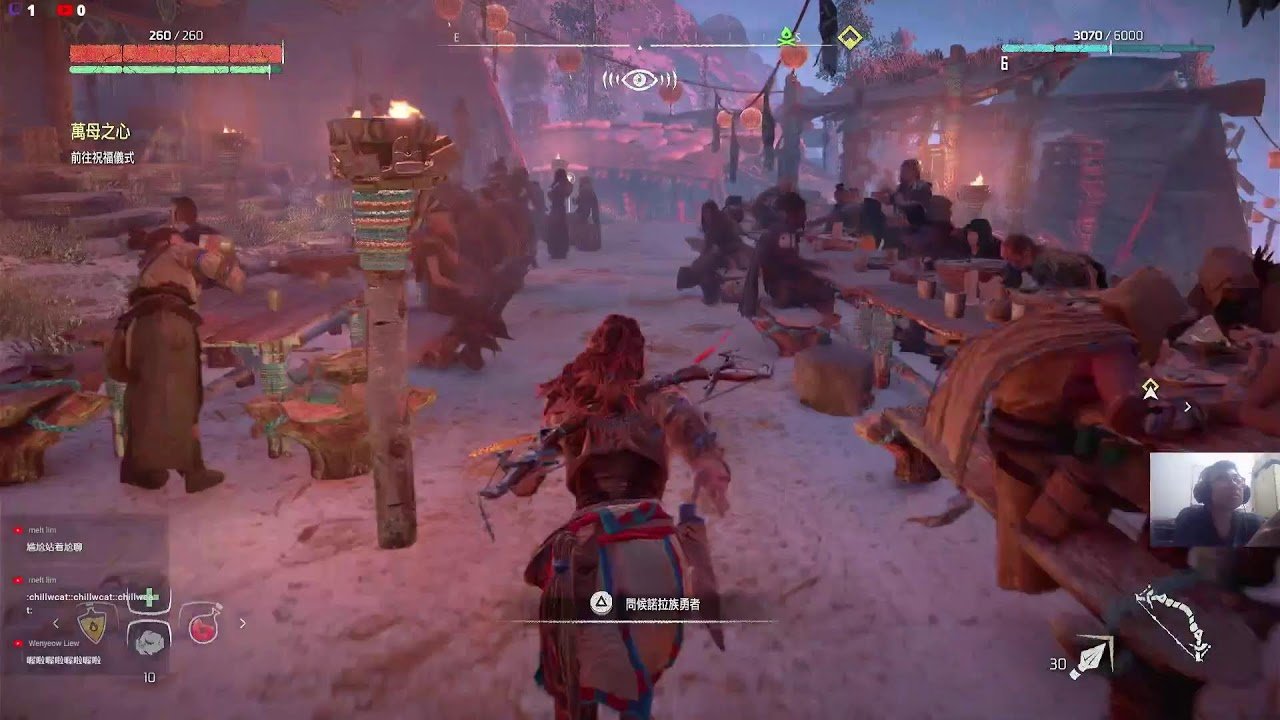 尼尔：机械纪元 截图14