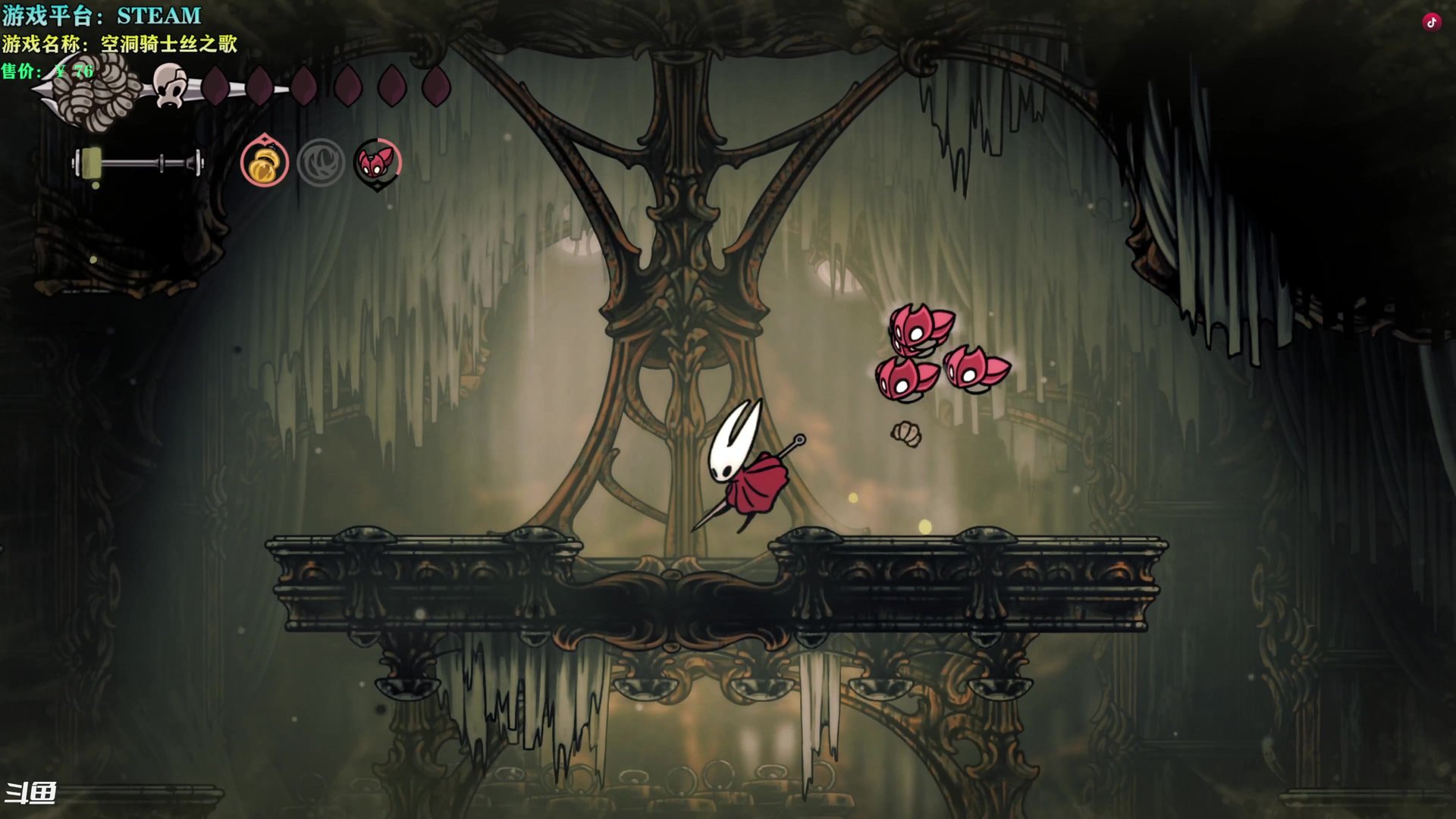 原神 终极版 截图21