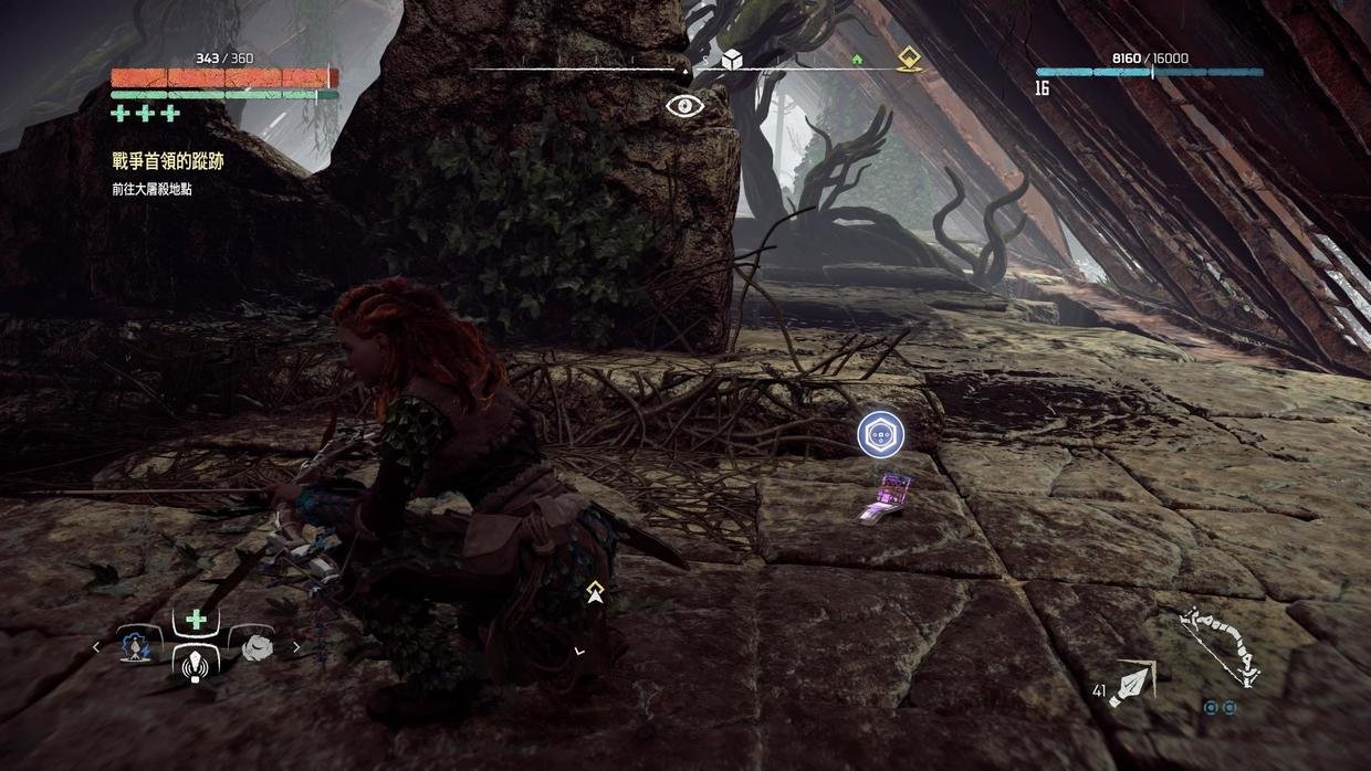 戴森球计划 年度版 截图21