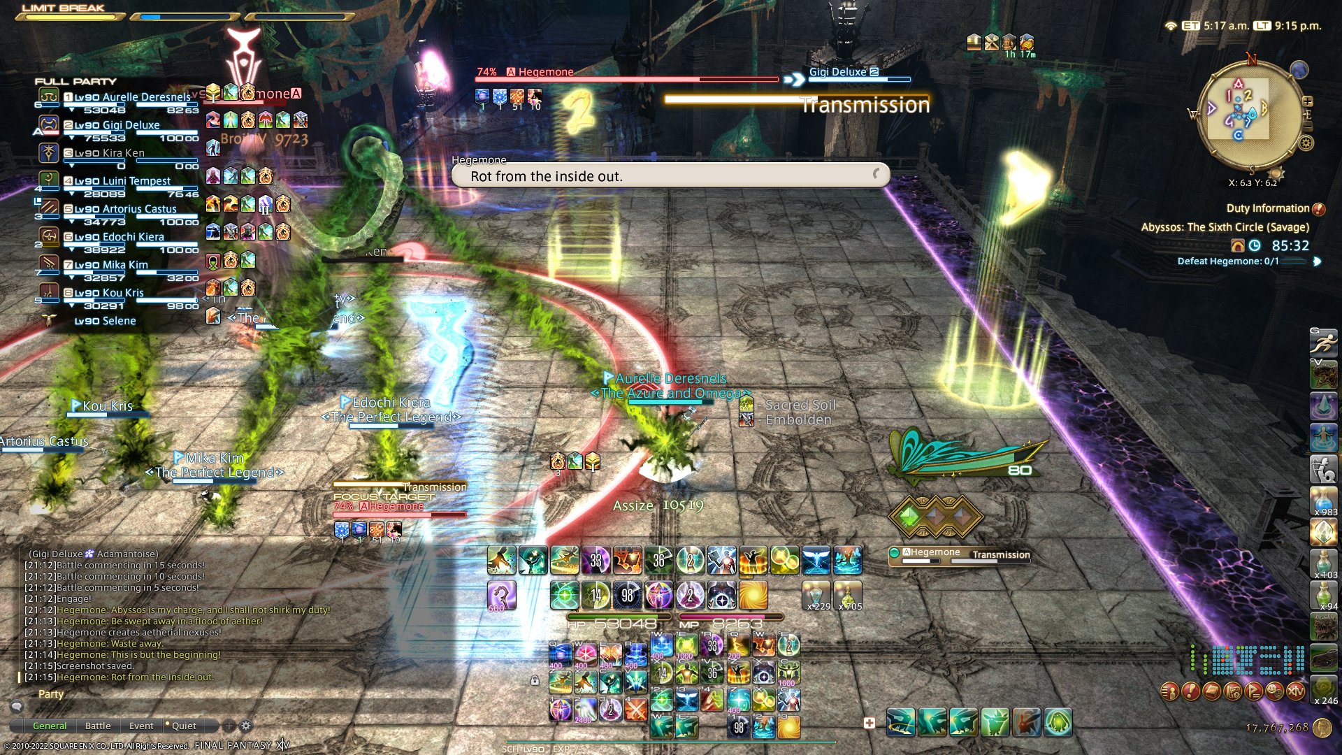 最终幻想14 完整版 截图16