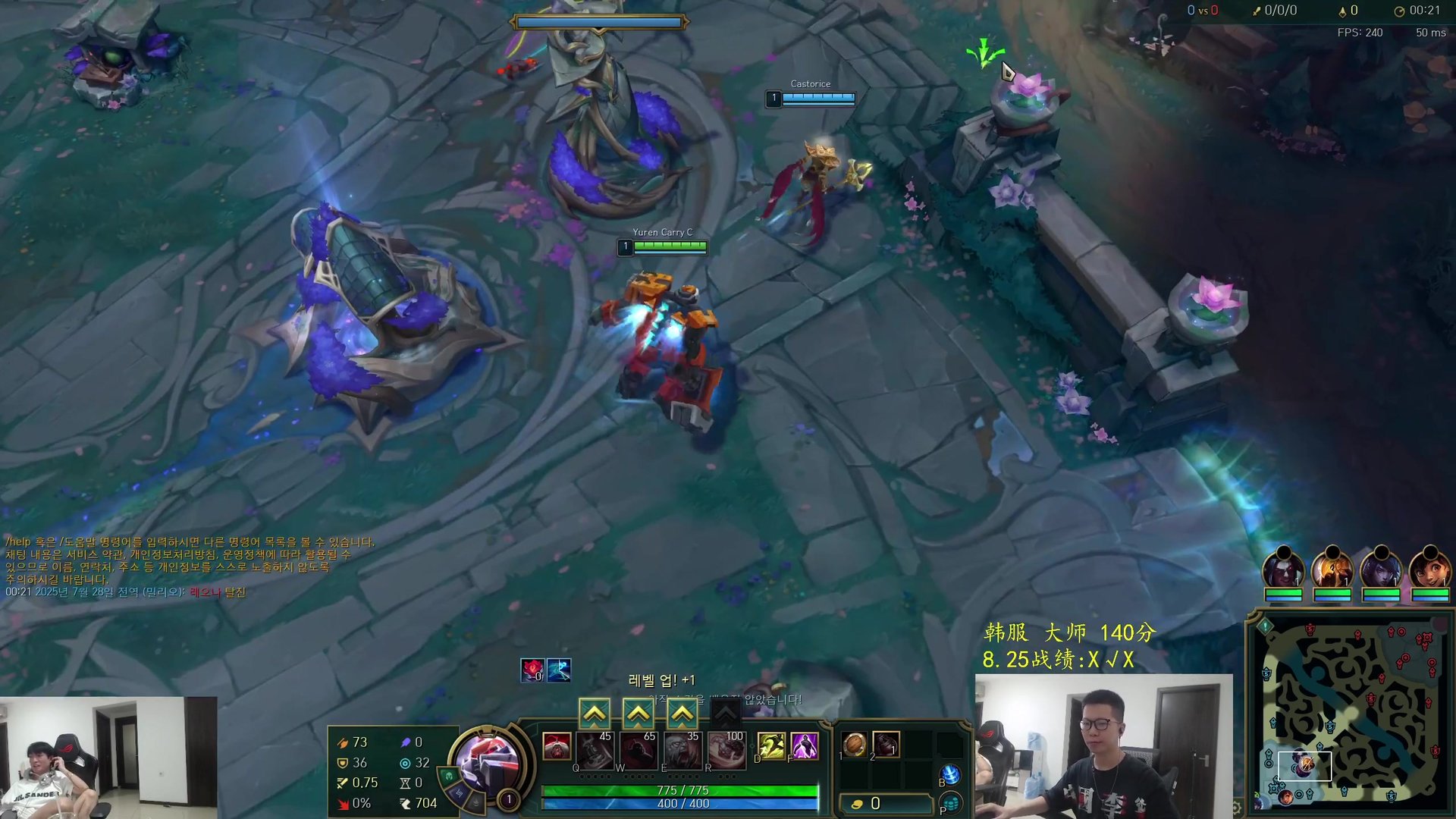 底特律：成为人类 终极版 截图24