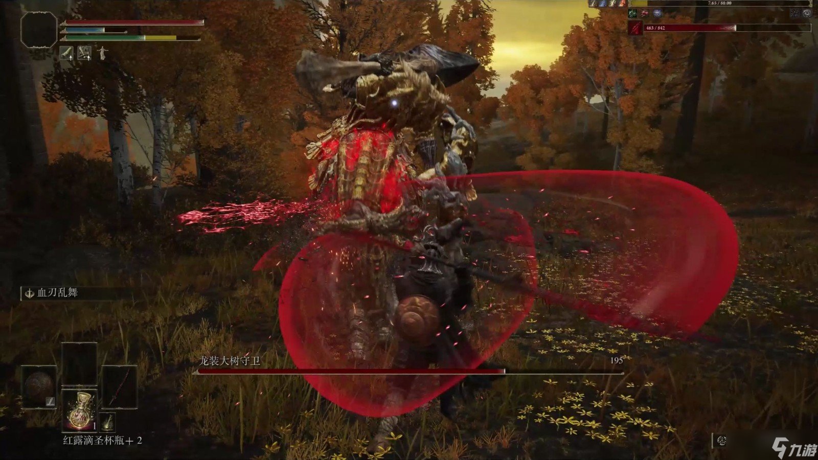 F1 2024 完整版 截图22