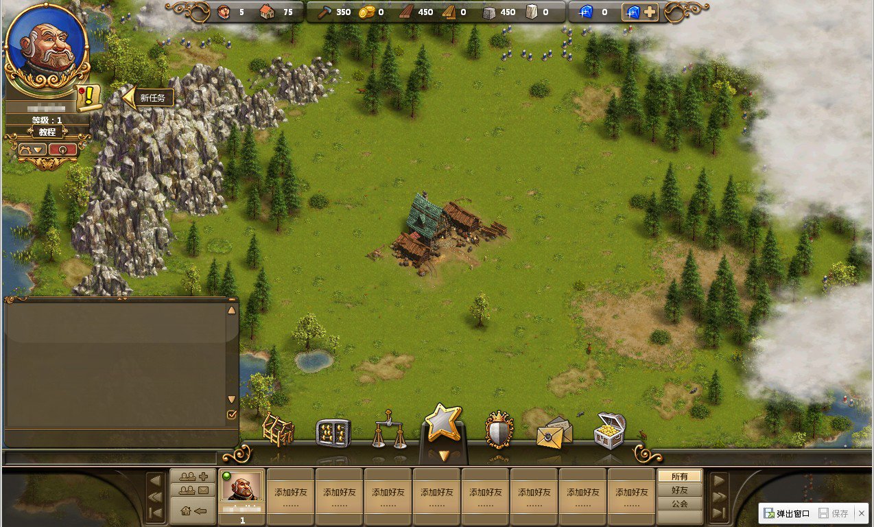 黑暗之魂3 重制版 截图12