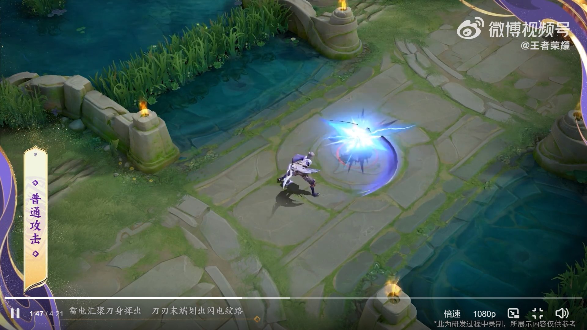 七日杀 重制版 截图9