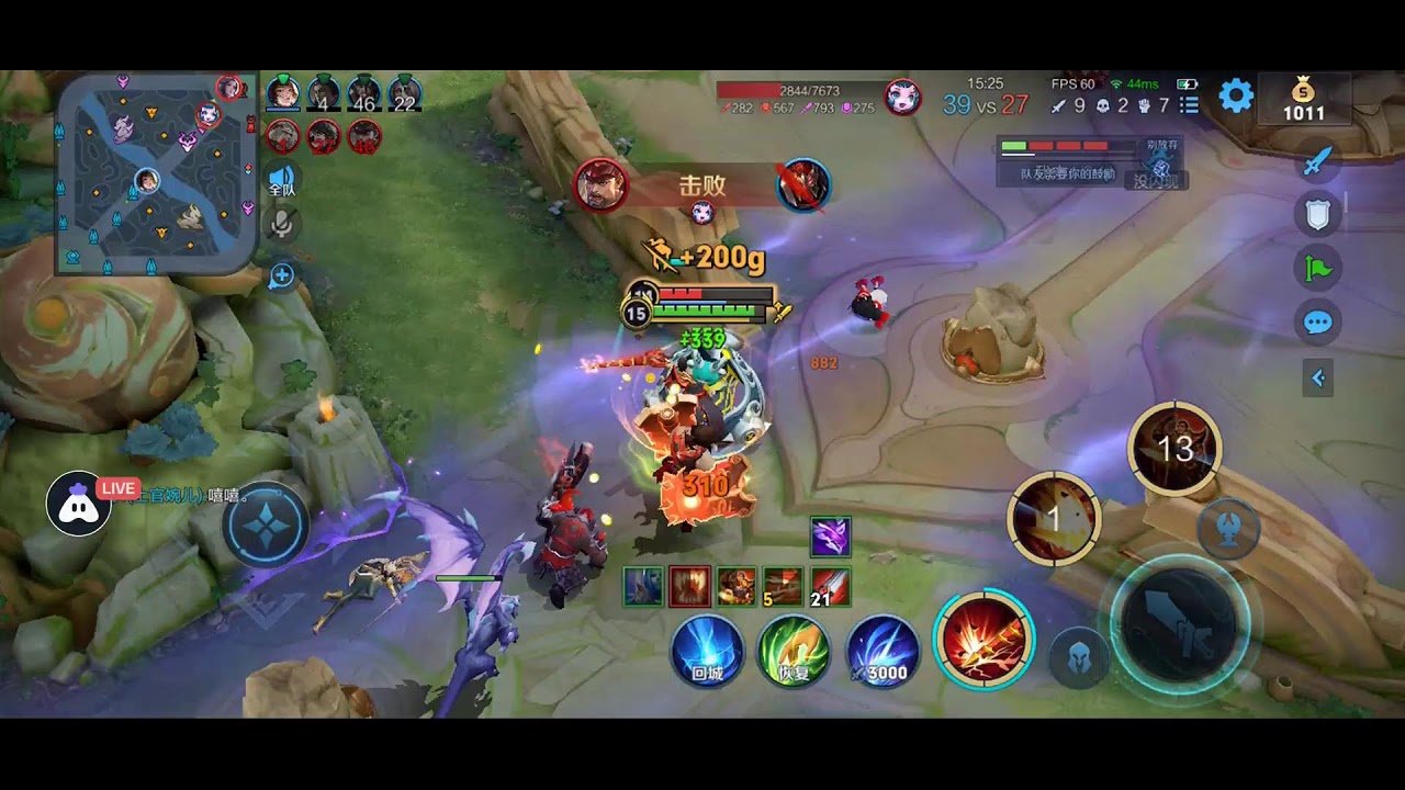 七日杀 重制版 截图18