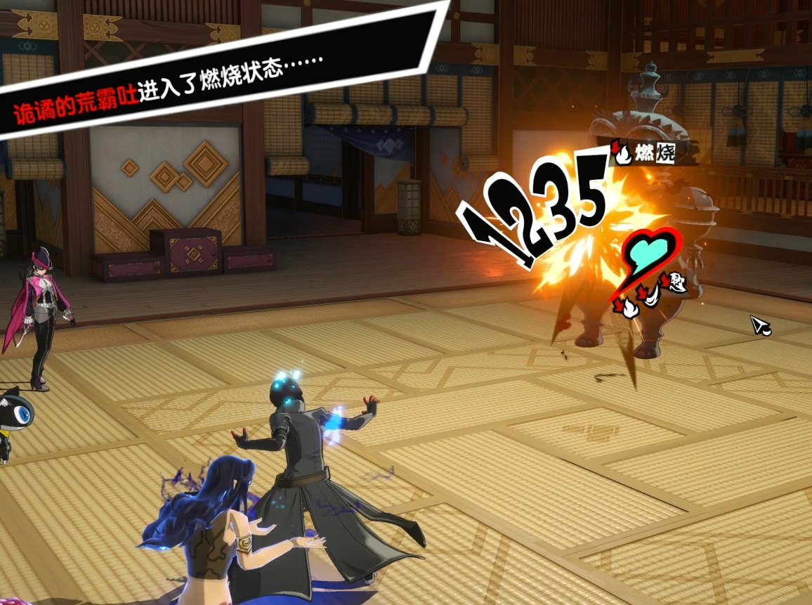 七日杀 重制版 截图10