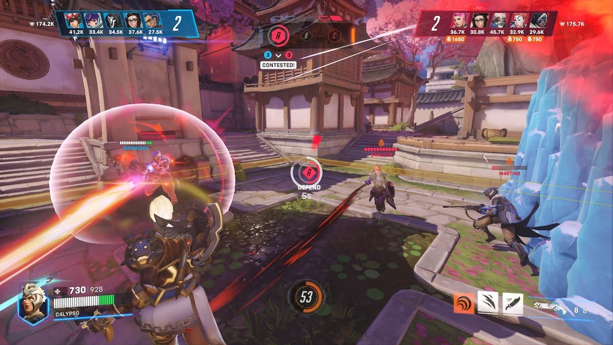 原神 终极版 截图8