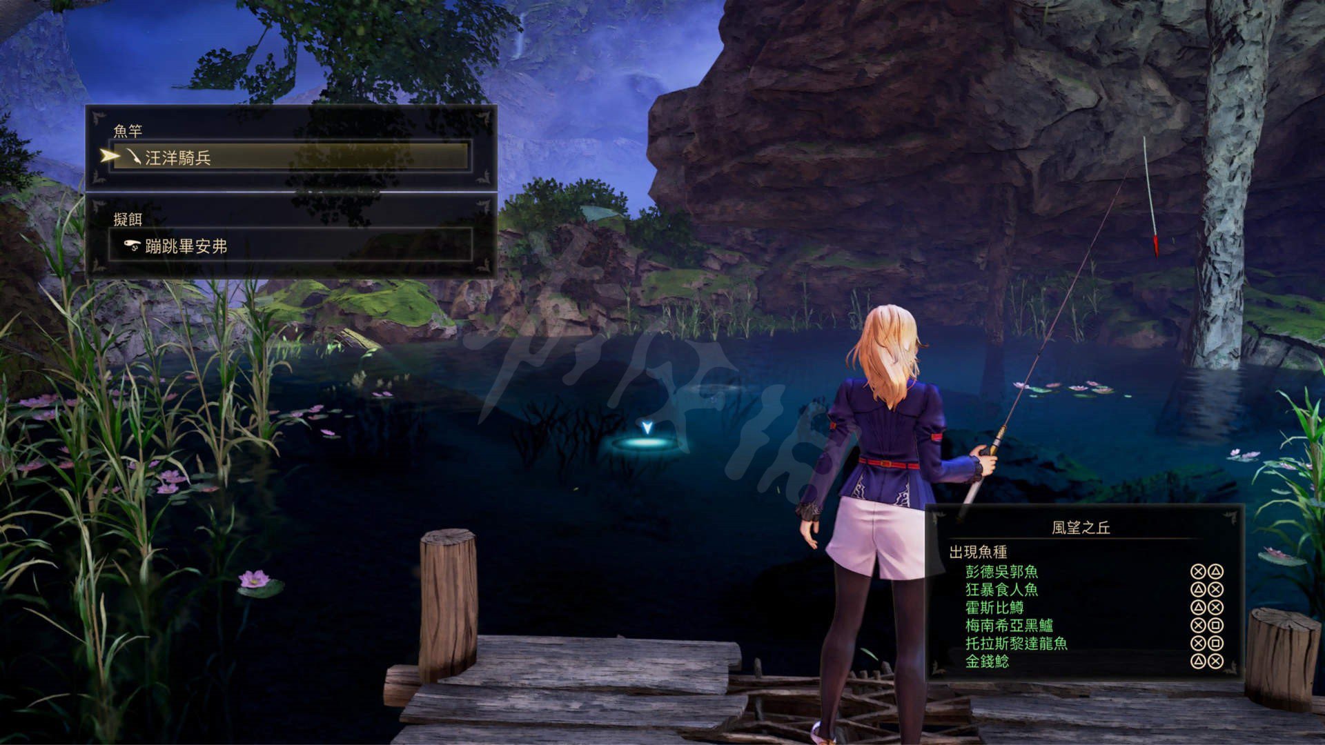 星露谷物语 截图11