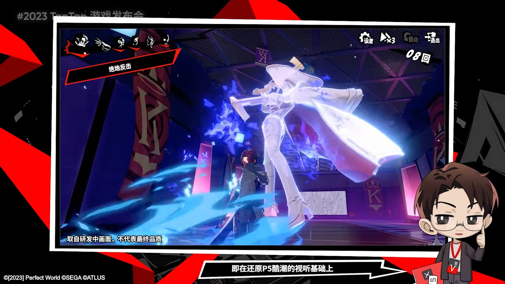 原神 终极版 截图14