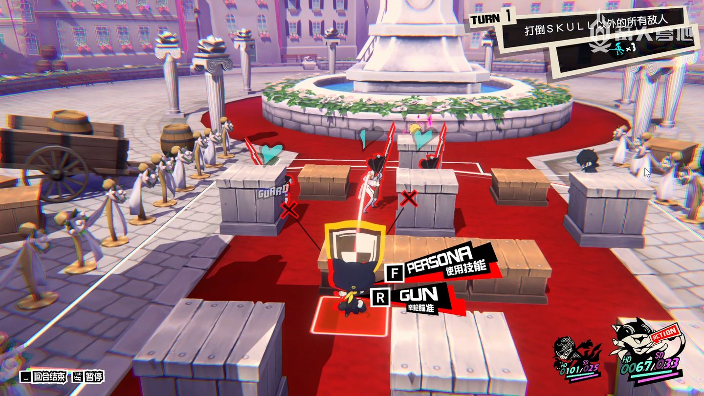 原神 终极版 截图19