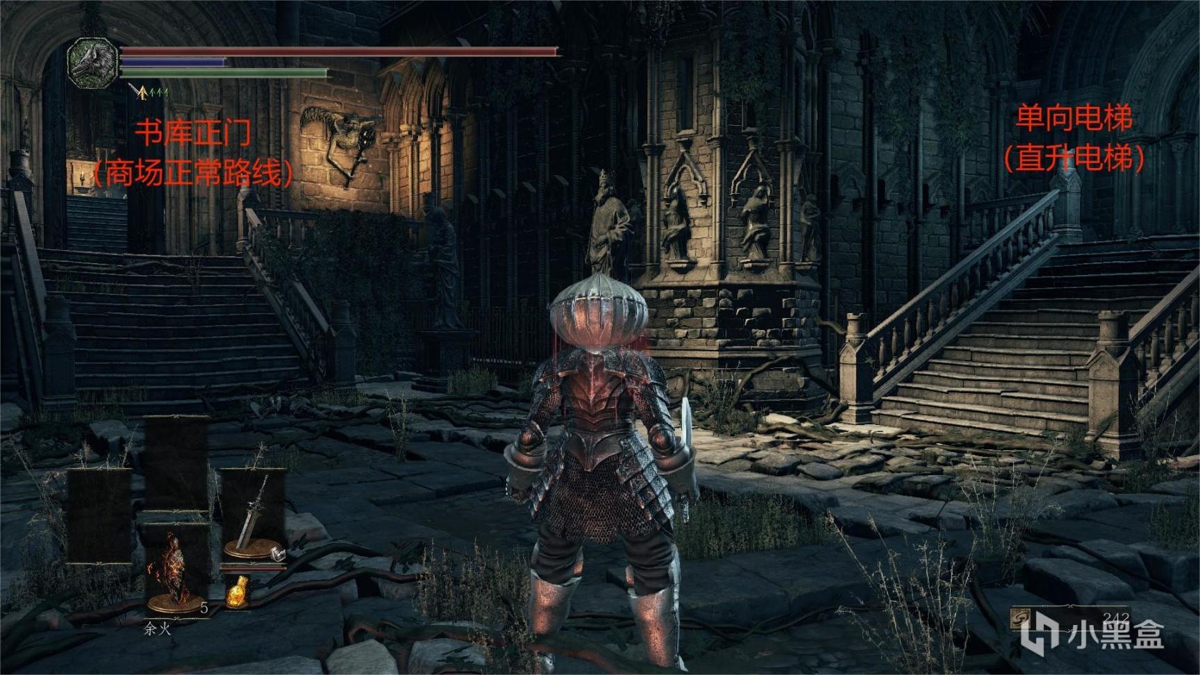 泰拉瑞亚 年度版 截图22