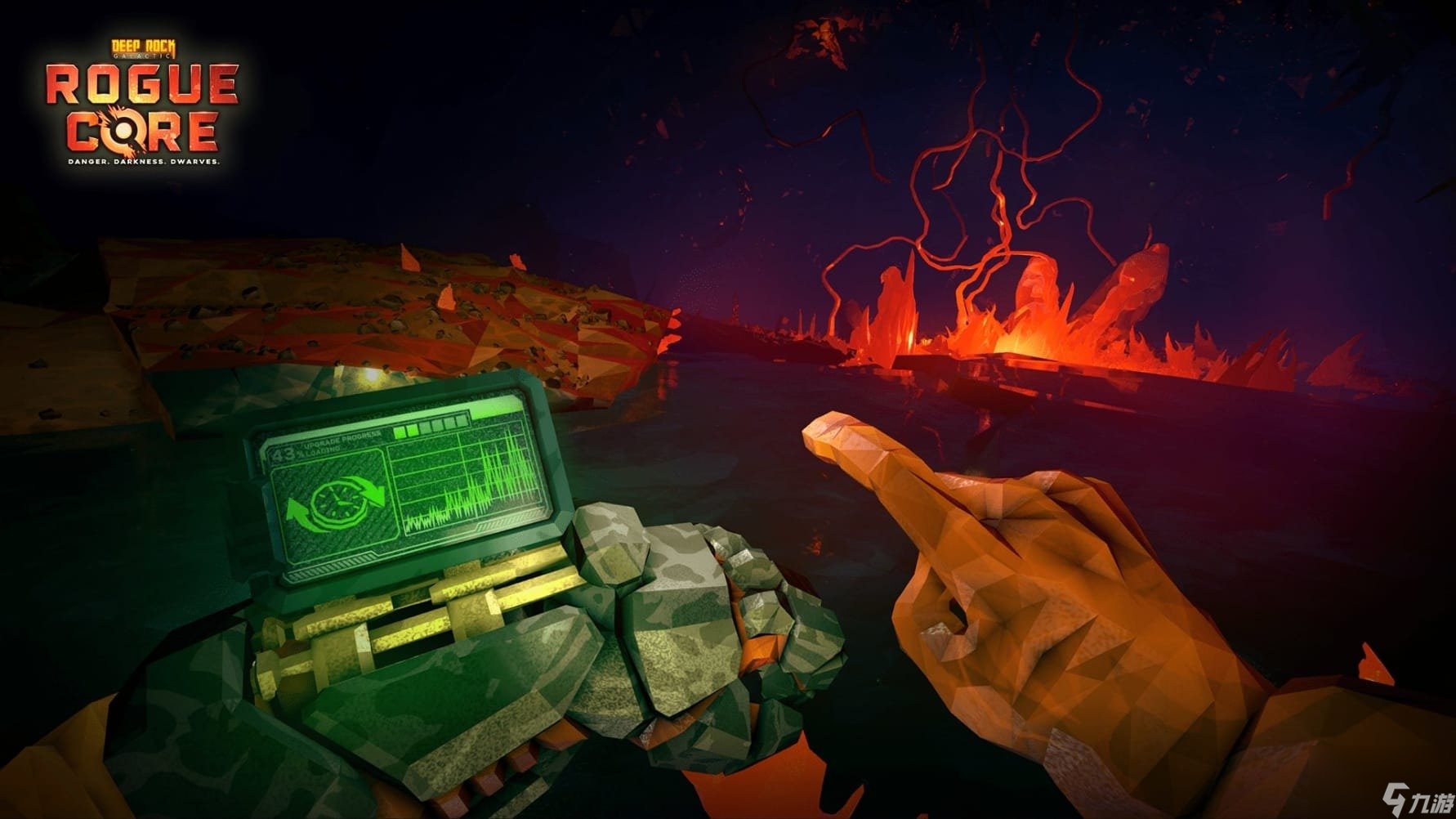 怪物猎人：世界 截图8