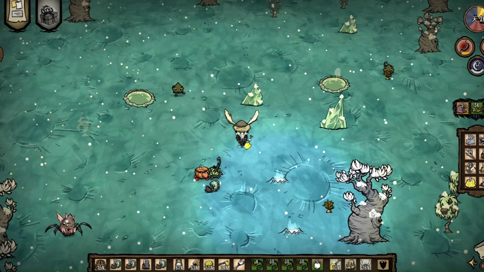 巫师3：狂猎 完整版 截图7