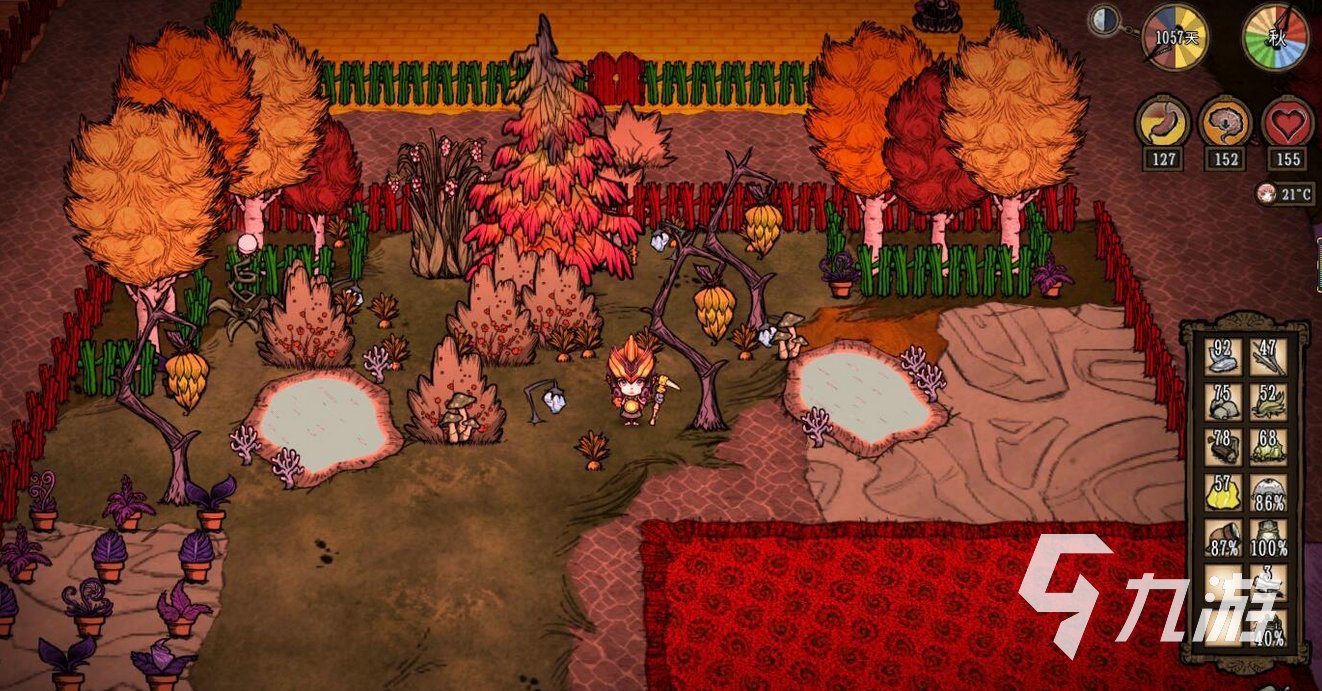 巫师3：狂猎 完整版 截图13