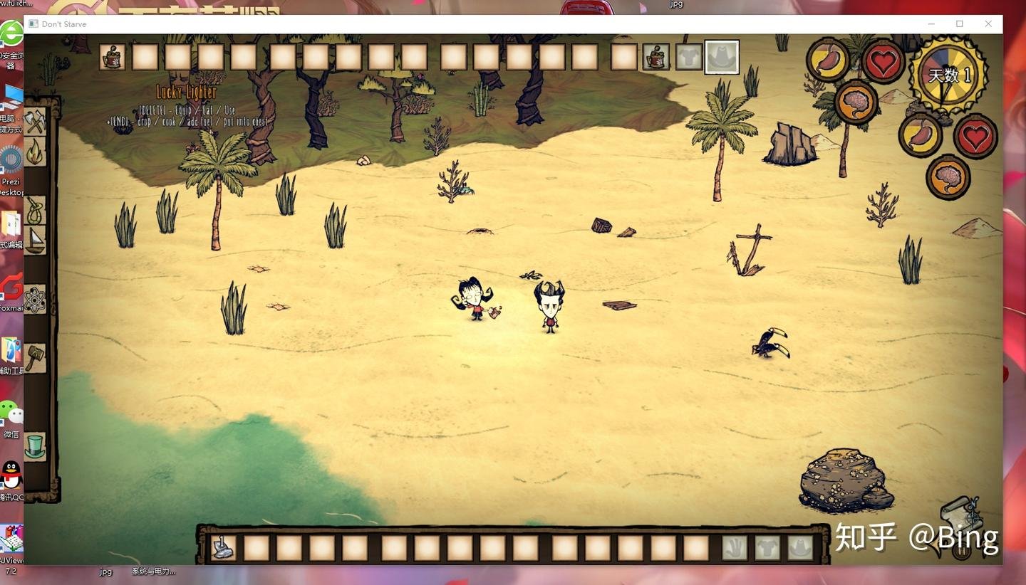 巫师3：狂猎 完整版 截图16