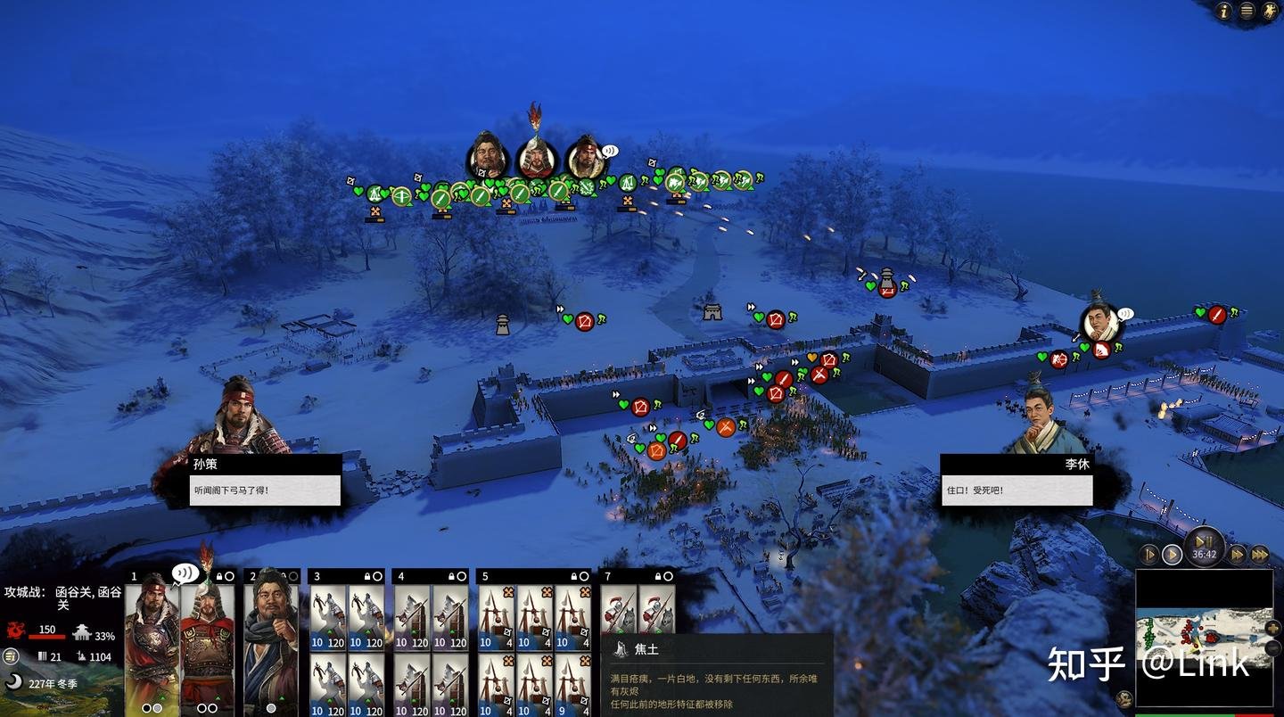 尼尔：机械纪元 年度版 截图3