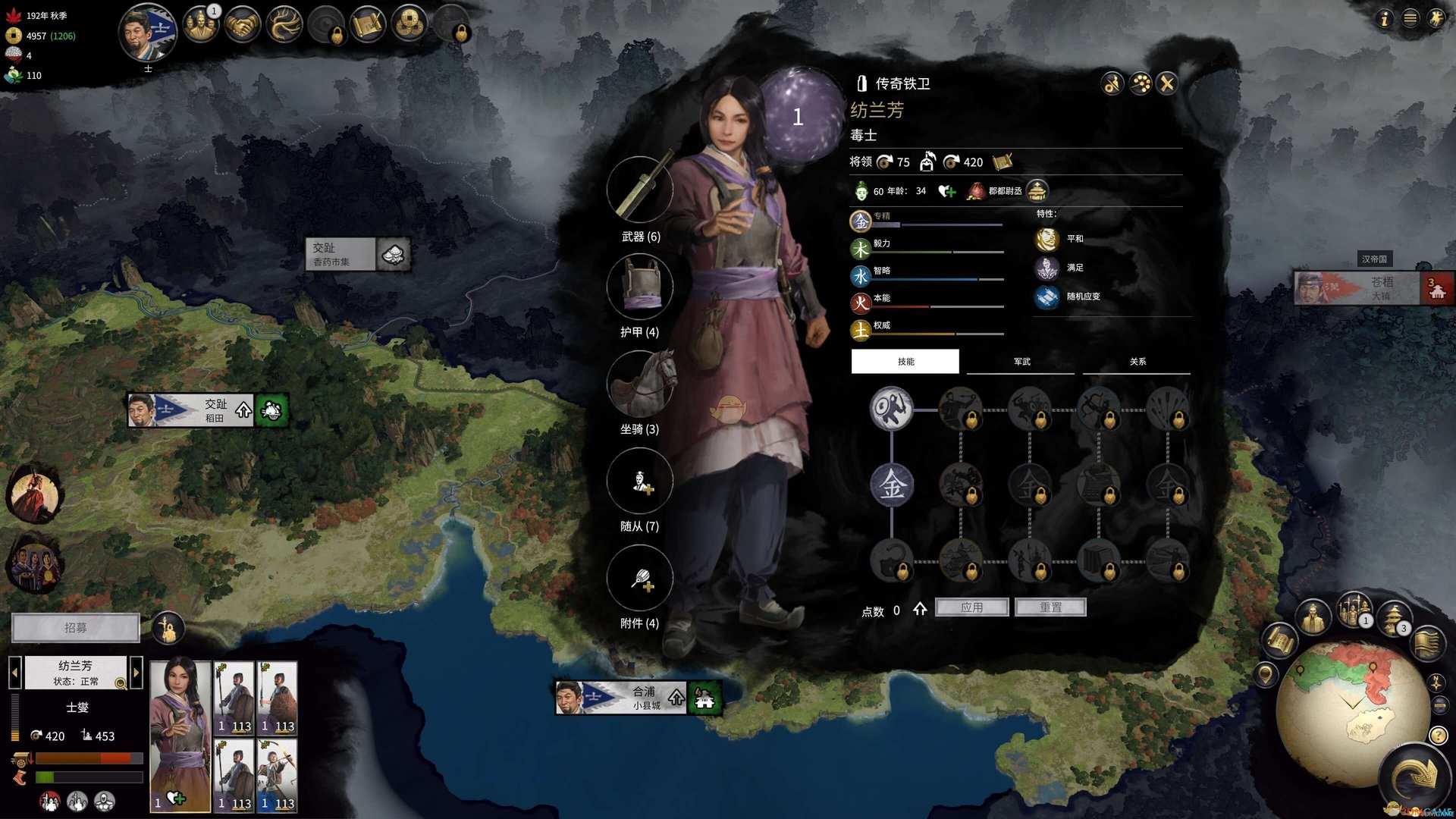 尼尔：机械纪元 年度版 截图5