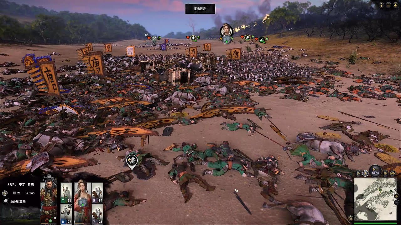 尼尔：机械纪元 年度版 截图7