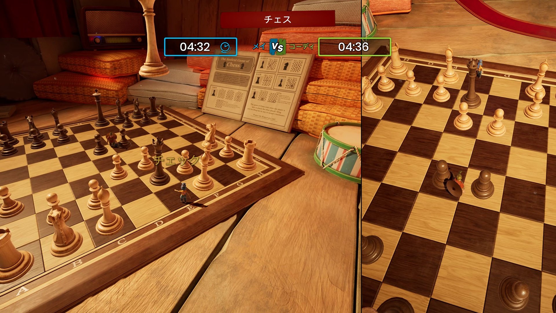 赛博朋克2077 重制版 截图11