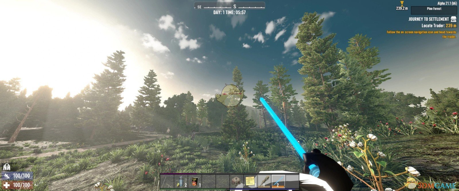 王者荣耀 完整版 截图5