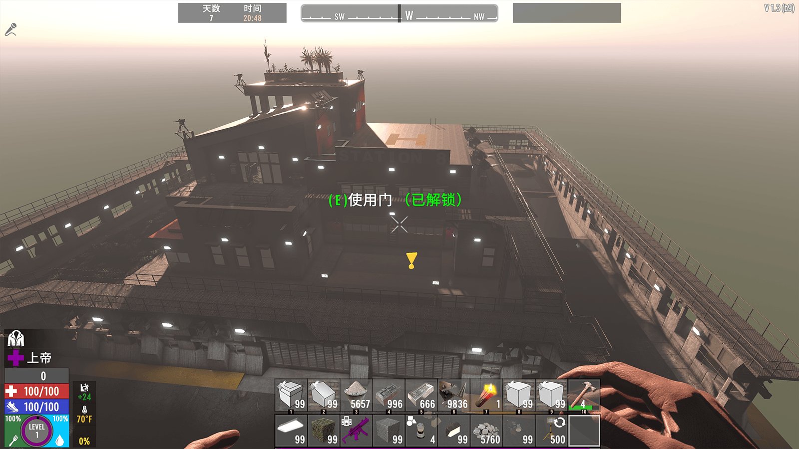 APEX英雄 重制版 截图13