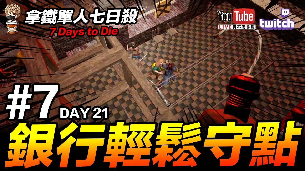 APEX英雄 重制版 截图14