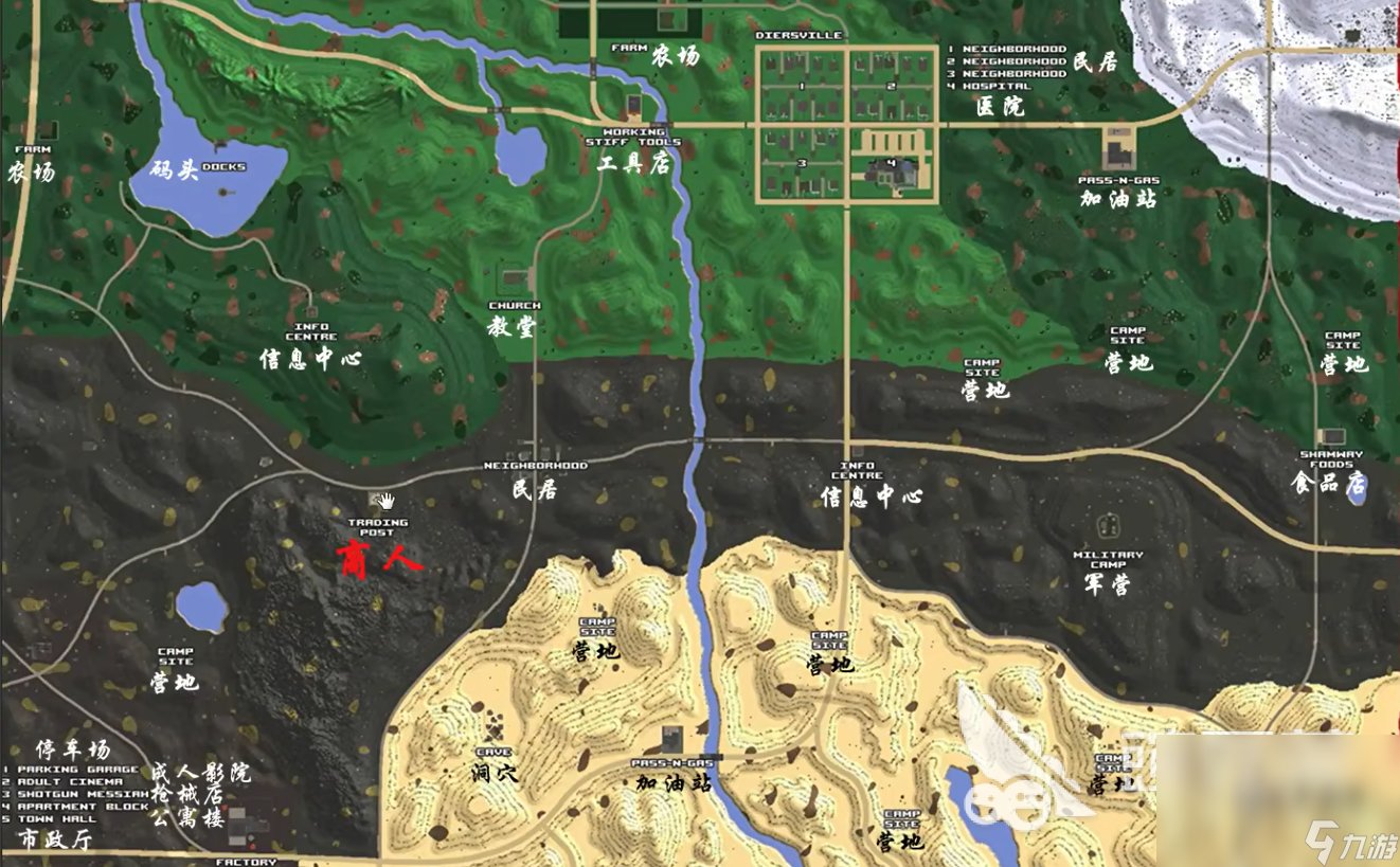 APEX英雄 重制版 截图17