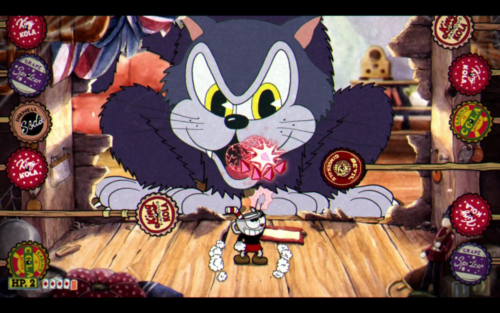 堡垒之夜 重制版 截图6