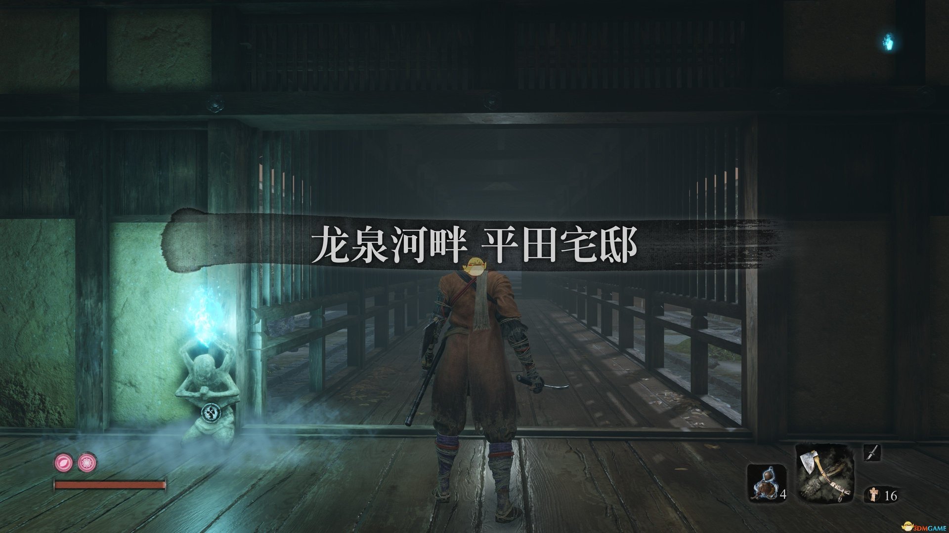 七日杀 重制版 截图21