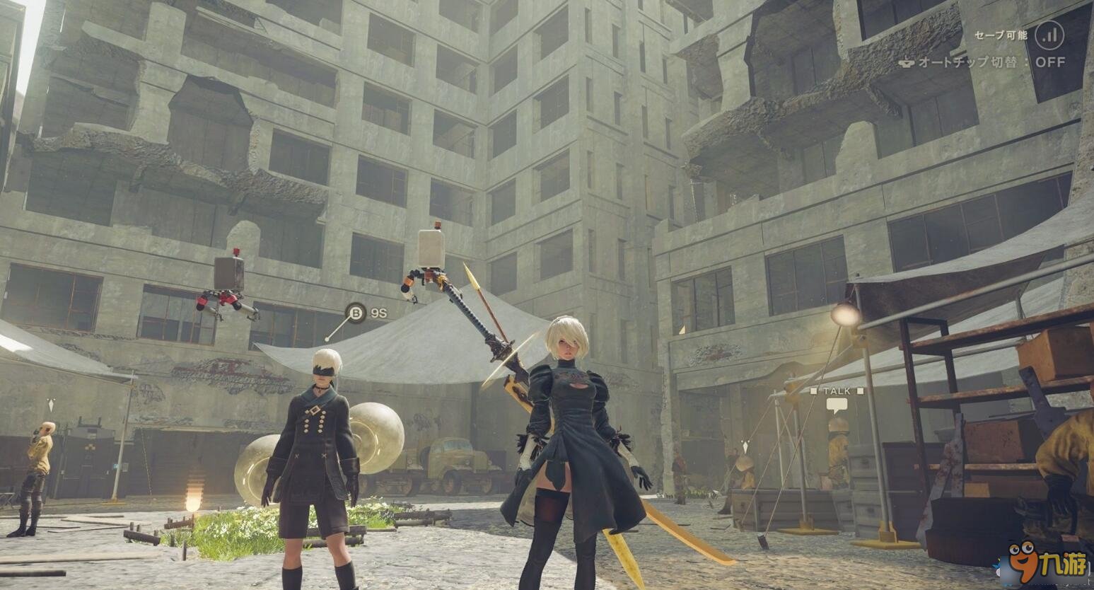 我的世界 重制版 截图6