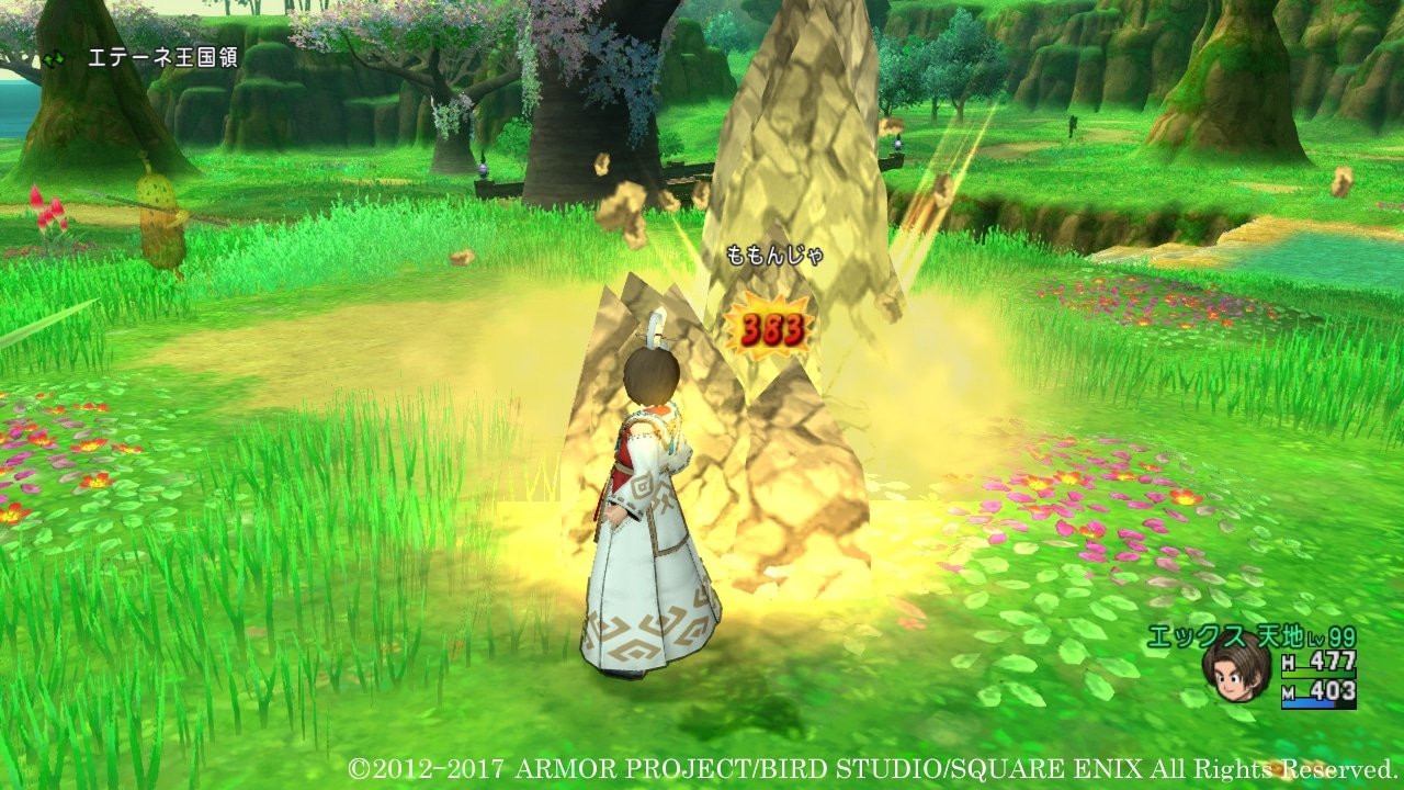 星露谷物语 截图10