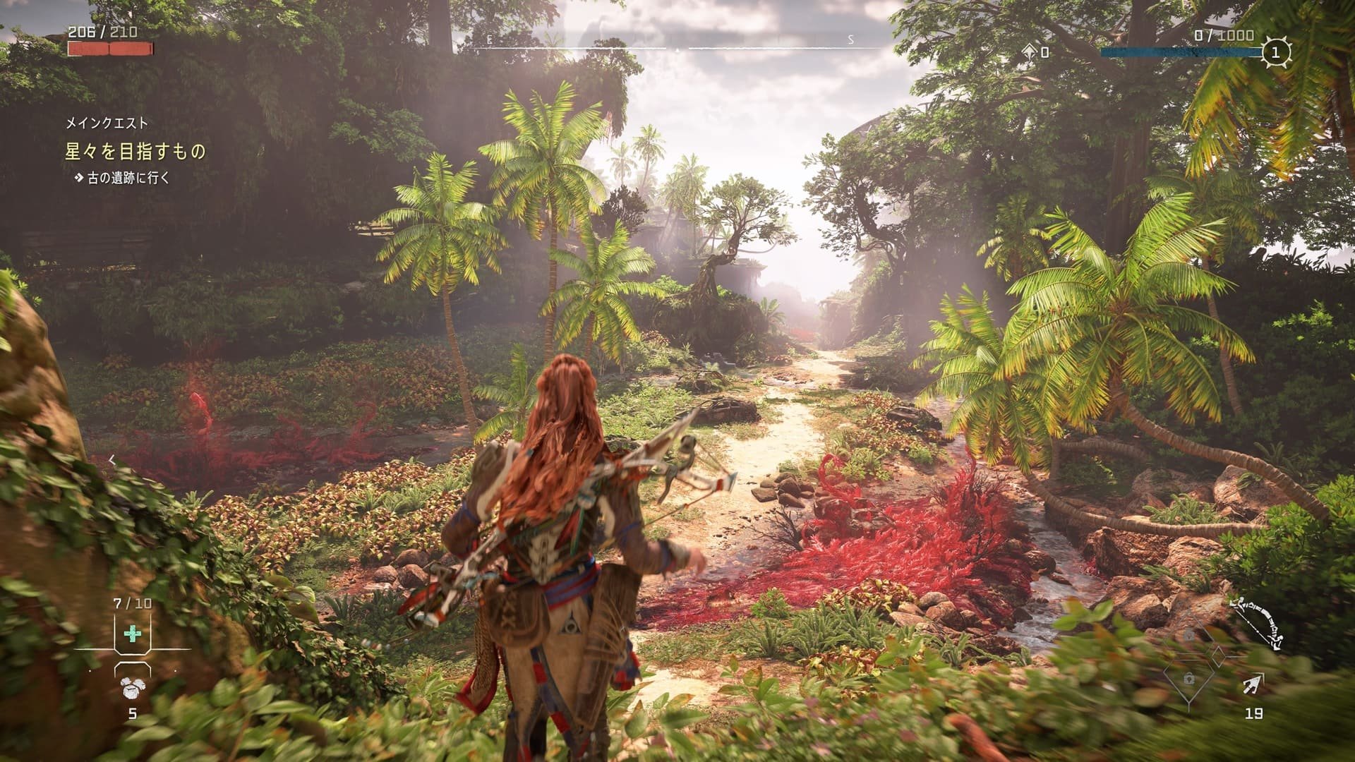 GTA5 年度版 截图16