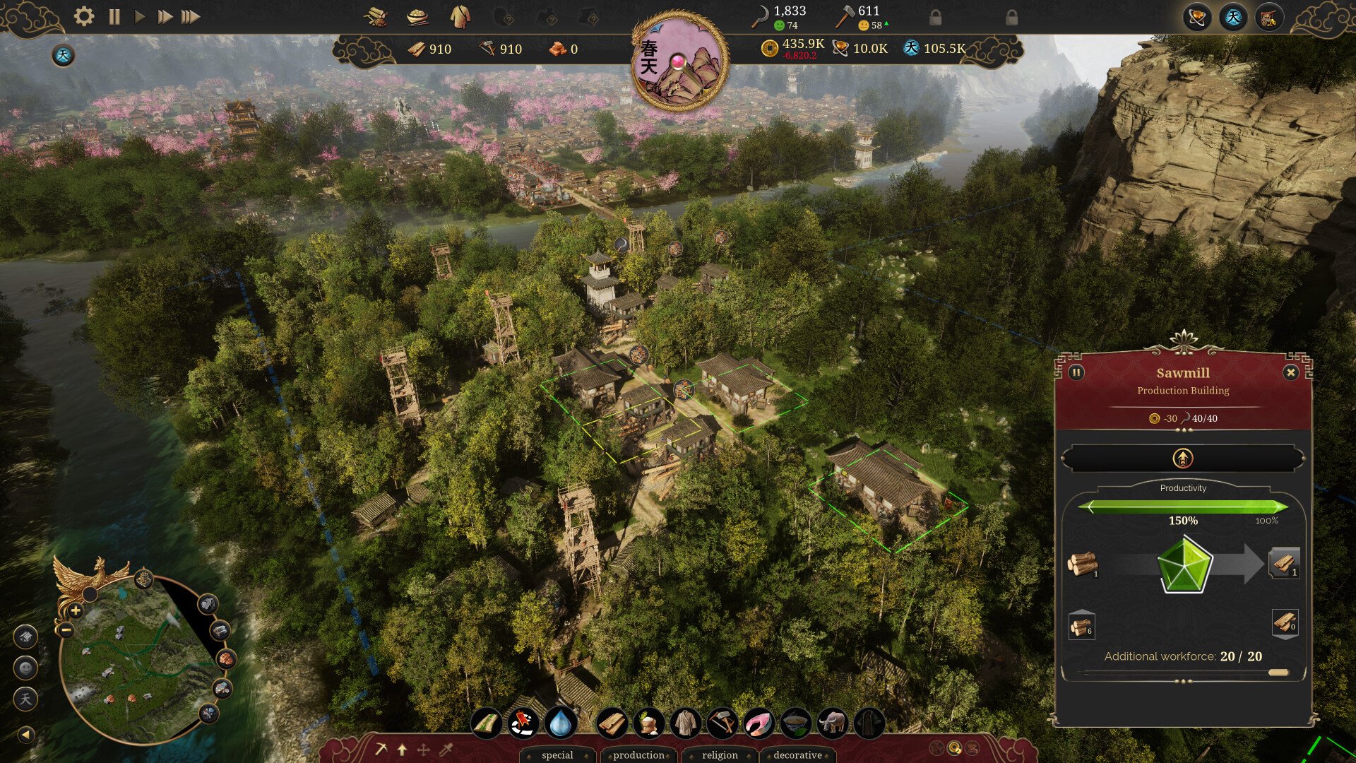 GTA5 年度版 截图20