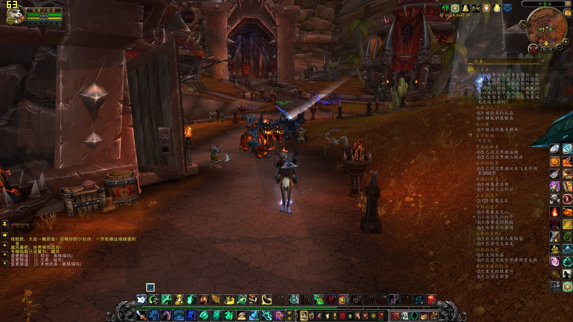 巫师3：狂猎 豪华版 截图1