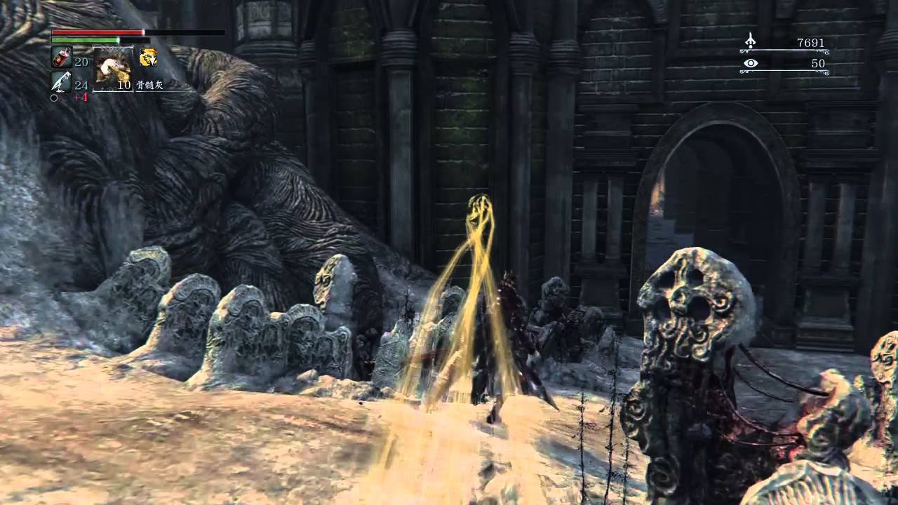 原神 重制版 截图14