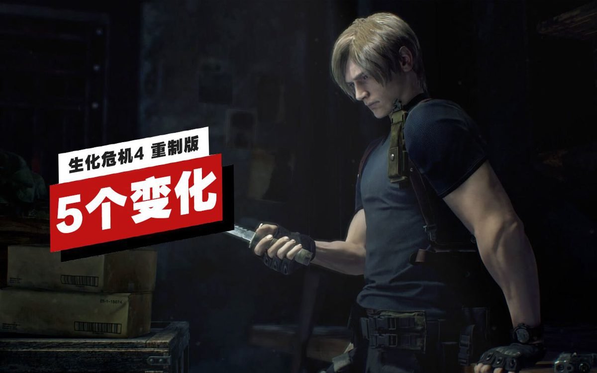 巫师3：狂猎 豪华版 截图2