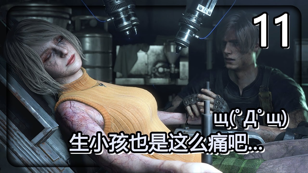 巫师3：狂猎 豪华版 截图14