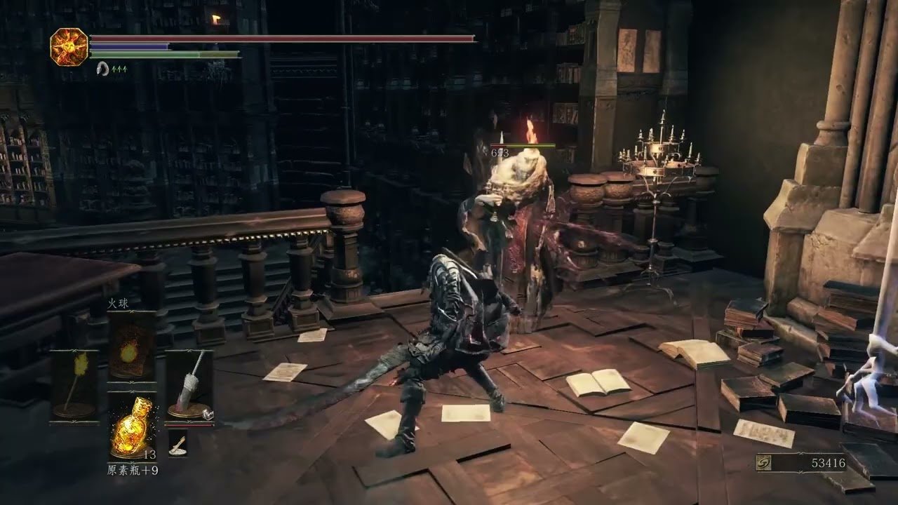 缺氧 终极版 截图18