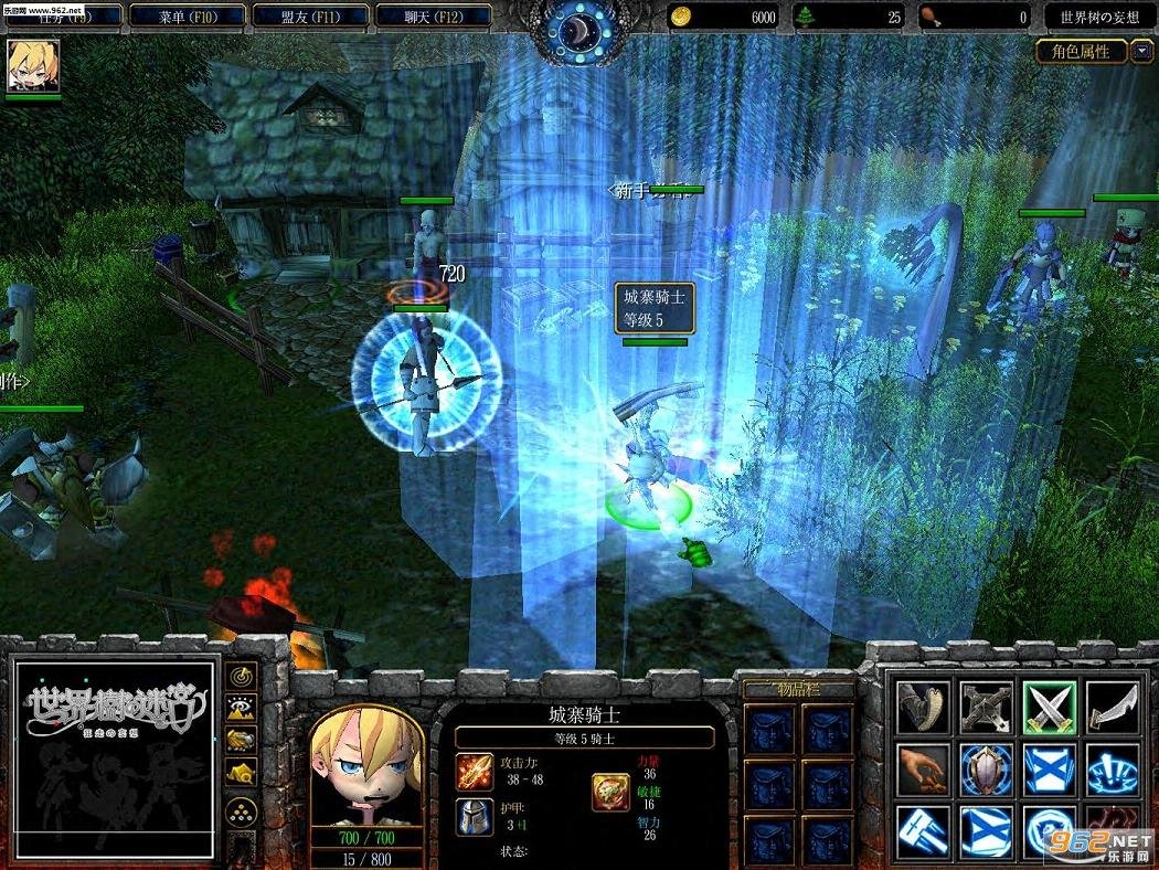 深岩银河 截图17