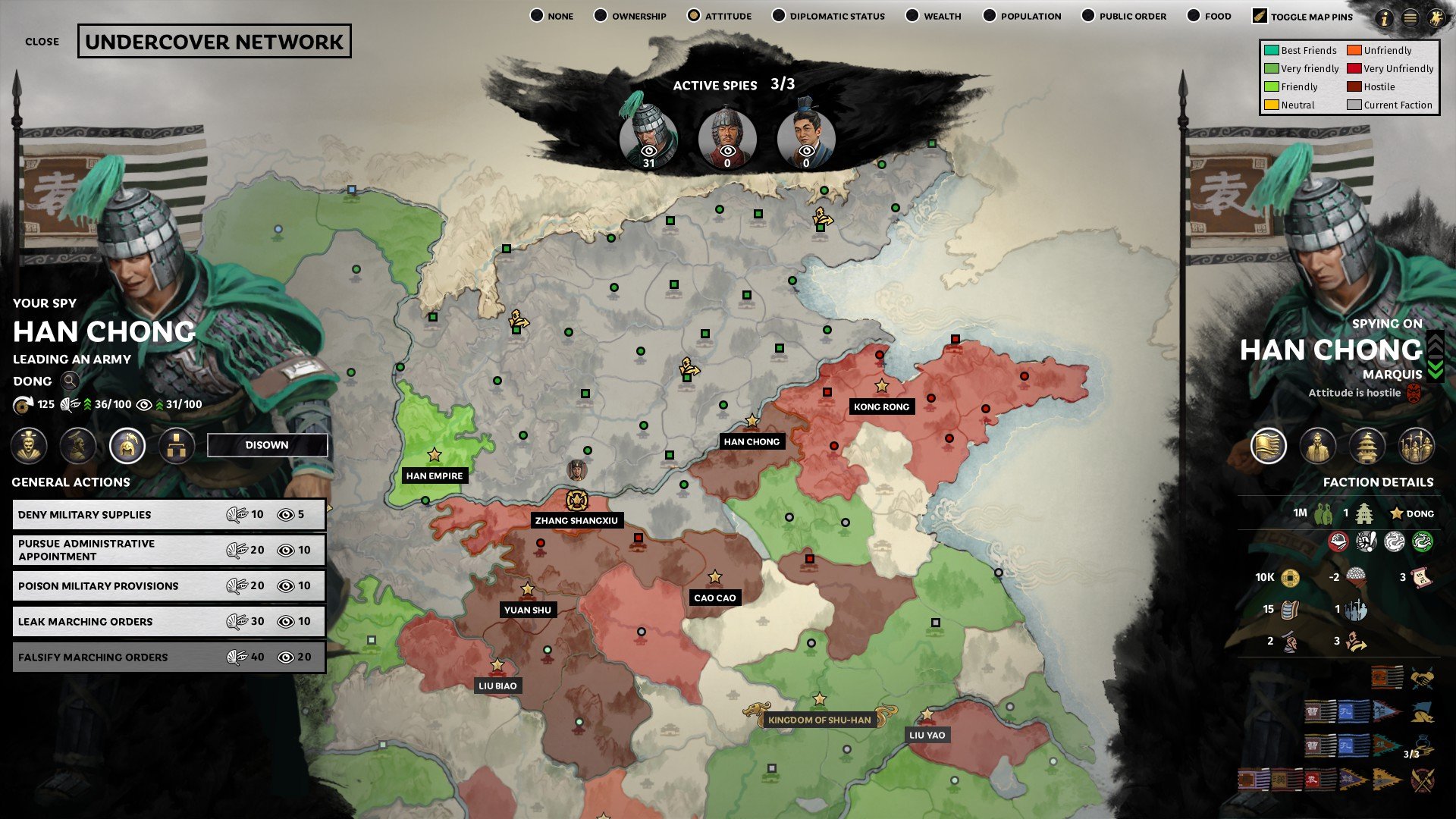 深岩银河 终极版 截图15