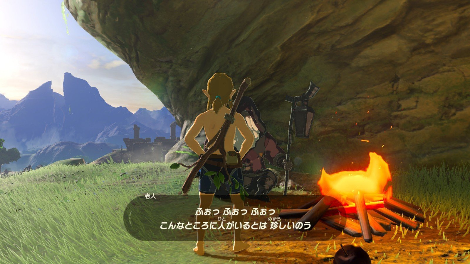 血源诅咒 终极版 截图7