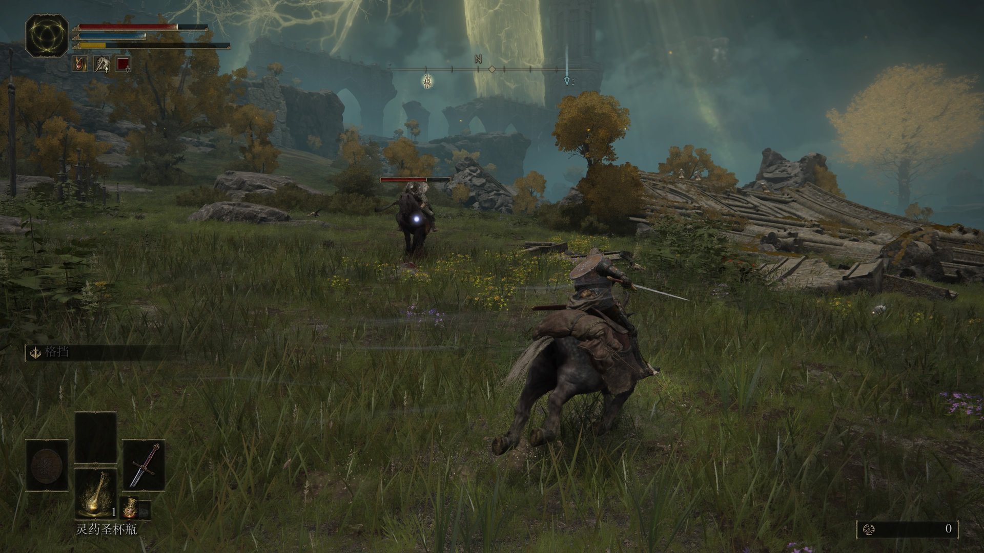 APEX英雄 终极版 截图8