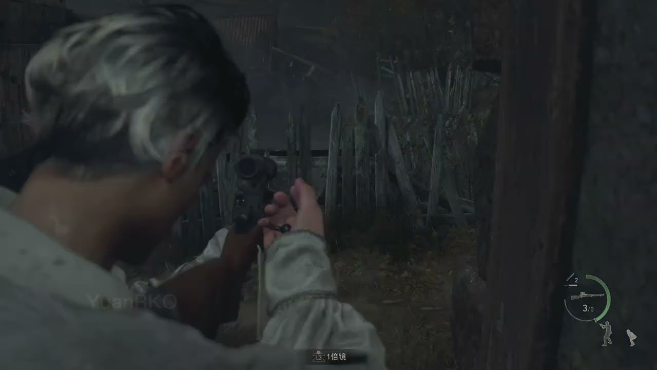 泰拉瑞亚 年度版 截图14