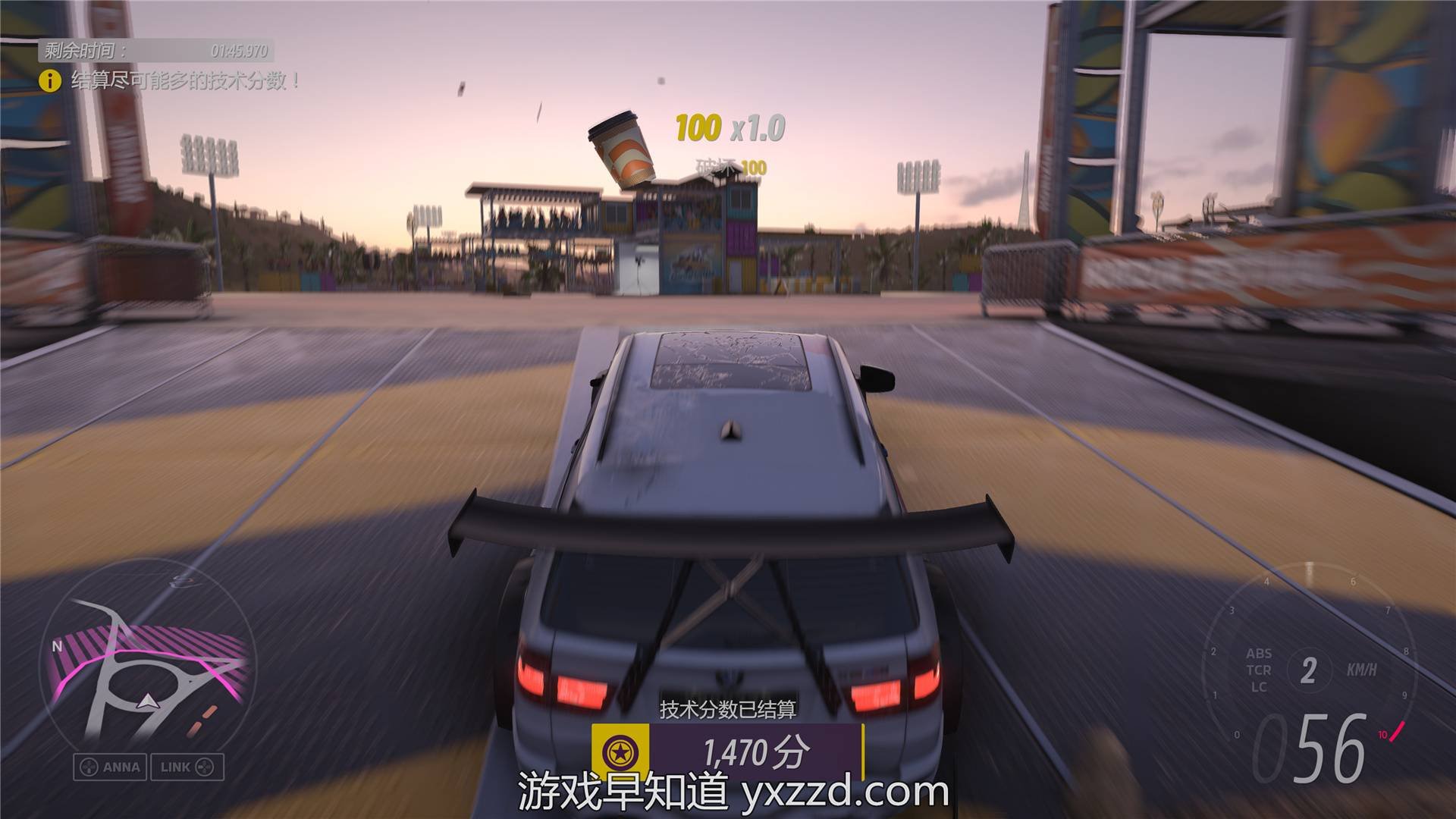 空洞骑士 完整版 截图4