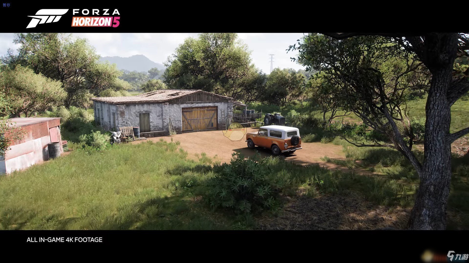 空洞骑士 完整版 截图17