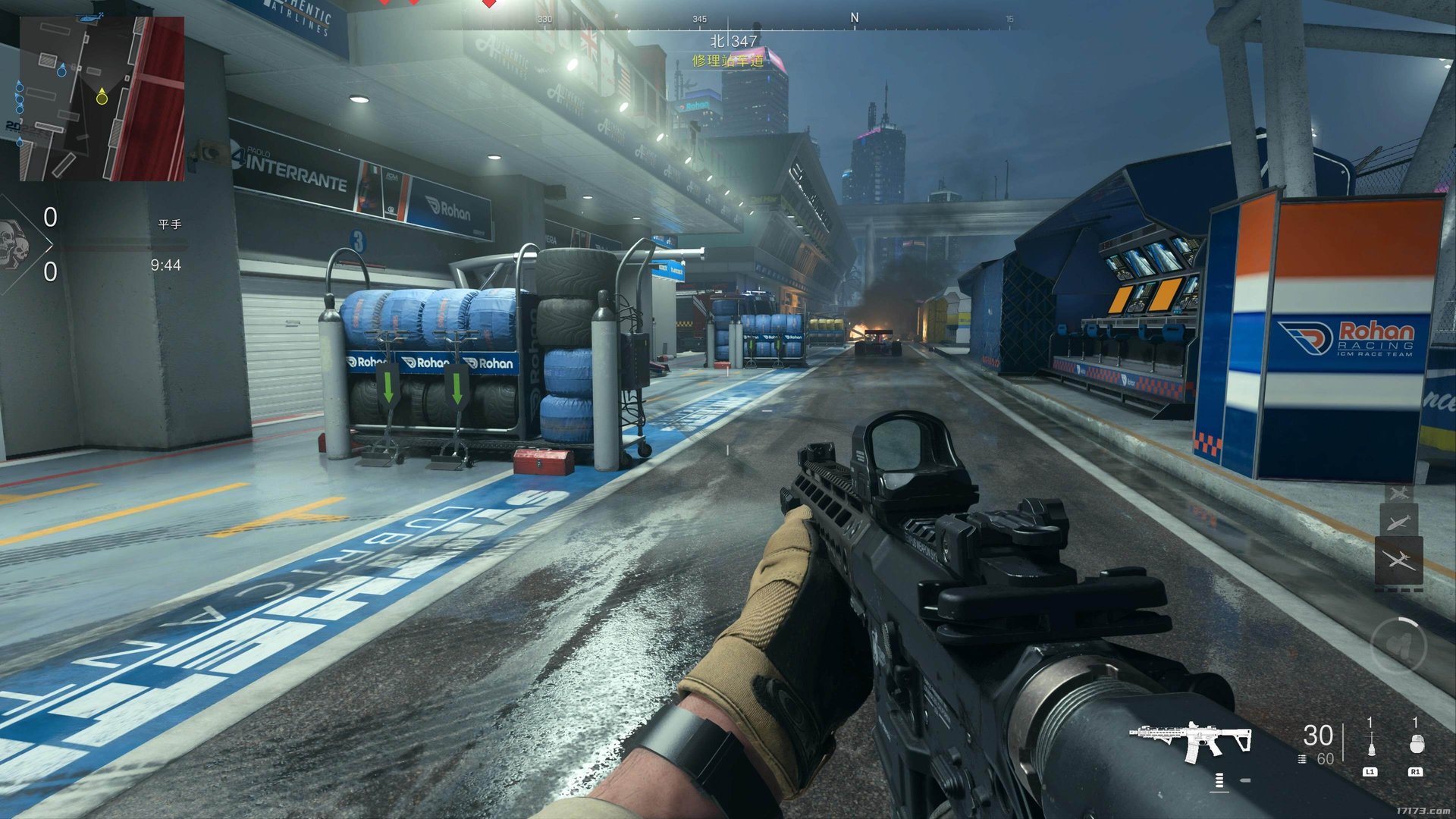 怪物猎人：世界 截图10