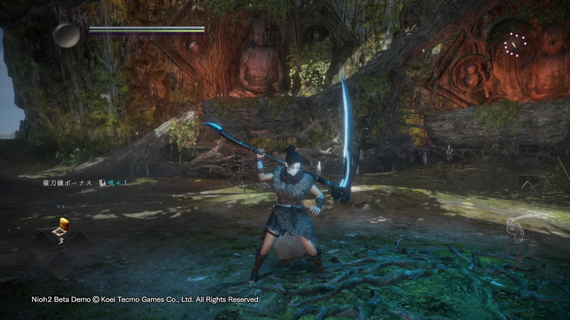 怪物猎人：世界 截图17