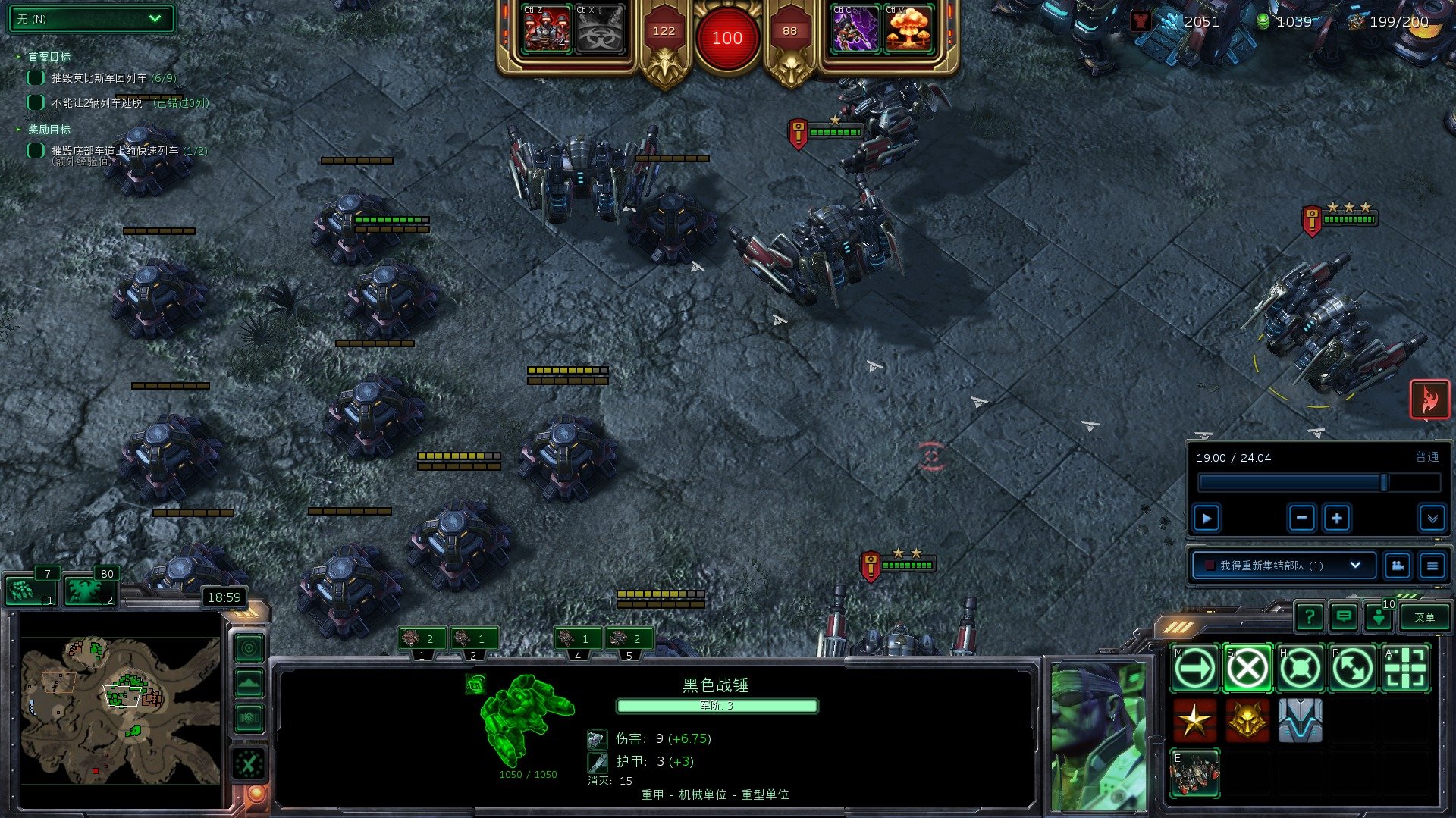 尼尔：机械纪元 截图17