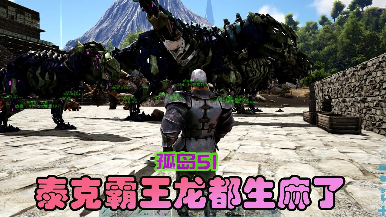 王者荣耀 完整版 截图12